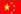 Chinese