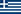Greek