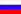 Russian